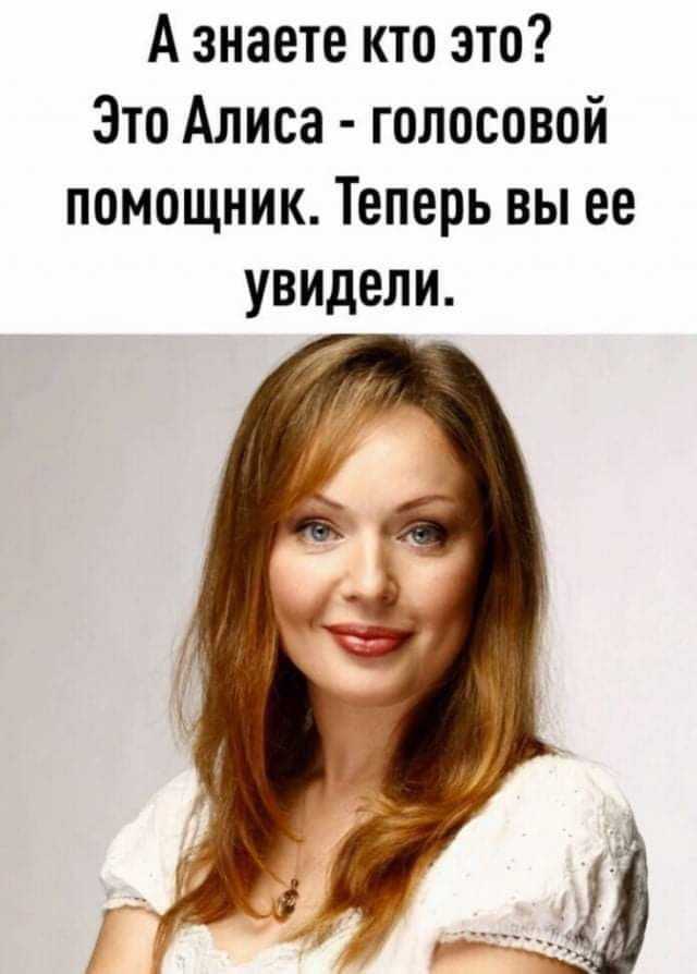 Амелька карамелька: биография youtube-блогера