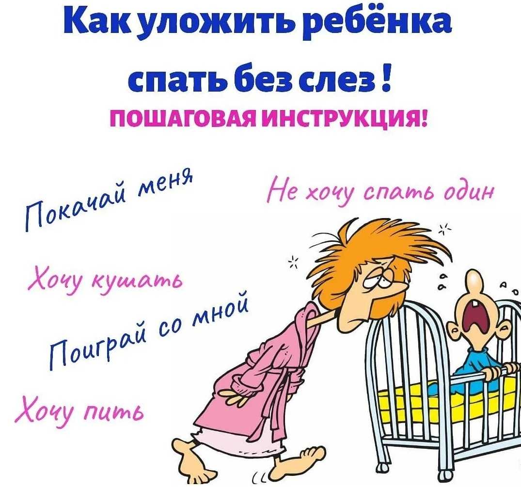Мама-психолог: 7 секретов, как справиться с первенцем и не сойти с ума