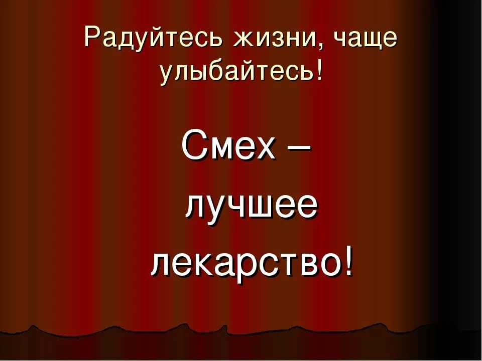 Как все успевать в школе и дома. как все успевать и жить полной жизнью: практические советы