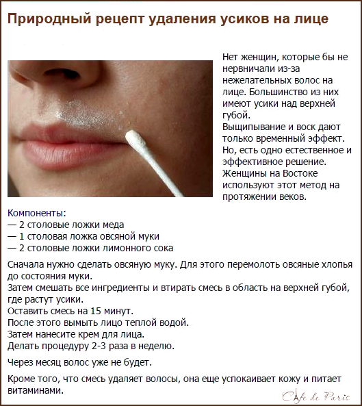 Как придать форму бровям самостоятельно и что для этого нужно