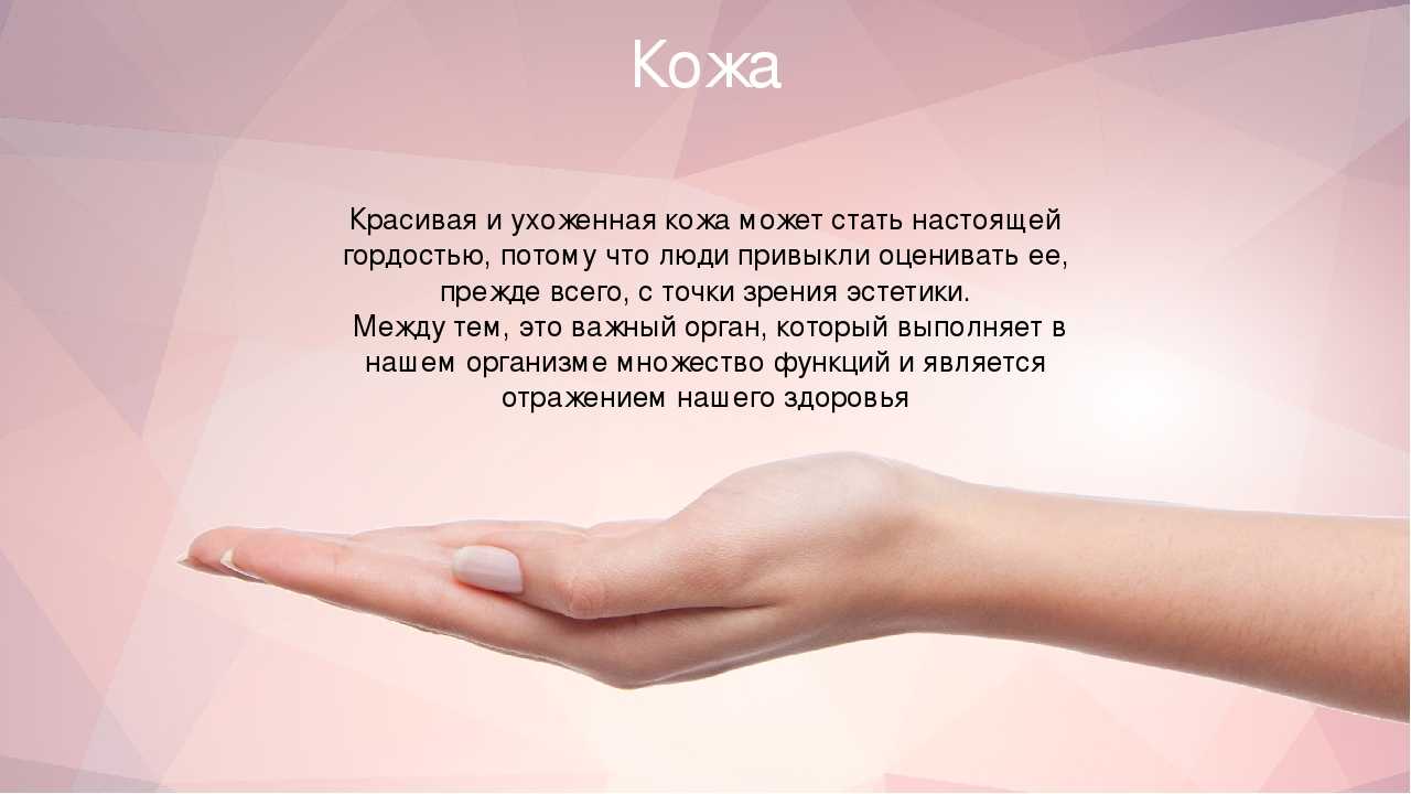 Подборка действительно верных пословиц о красоте, на которые стоит ориентироваться, чтобы быть неотразимой