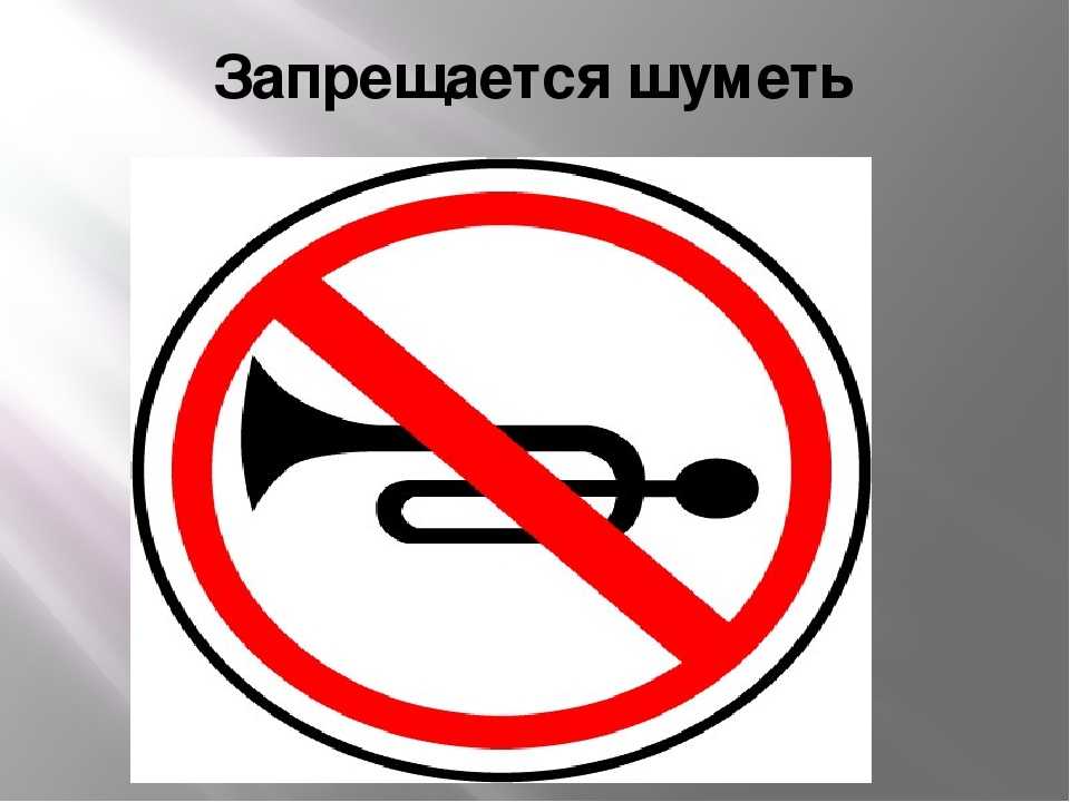 Что такое сольфеджио и зачем его преподают в студиях детского вокала? что такое сольфеджио: самое понятное объяснение для родителей