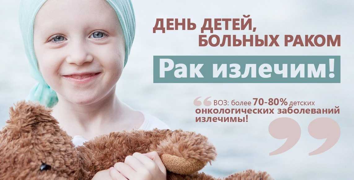Пресс-центр