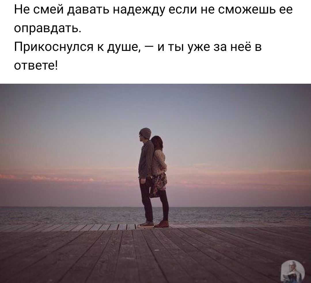 Меняем няню: советы маме