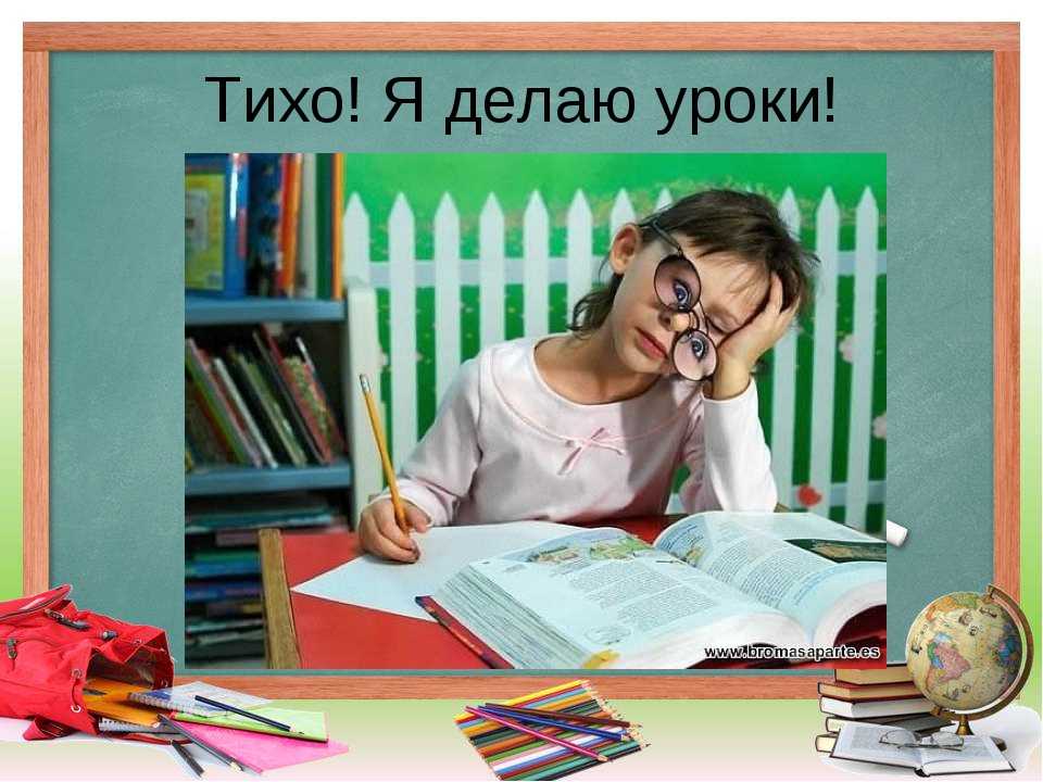 Как успевать жить – советы по грамотному планированию