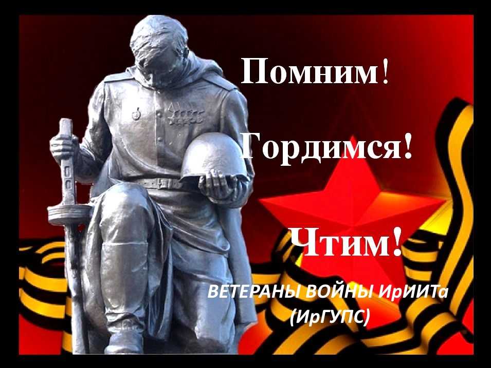 Михаил жуков брат сергея жукова
