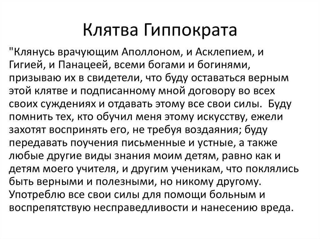 18 знаменитостей, которые лечились от психических расстройств