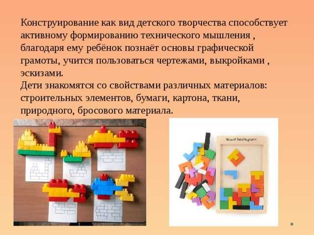 Фанера и пот. собираем новую модель механического конструктора ugears