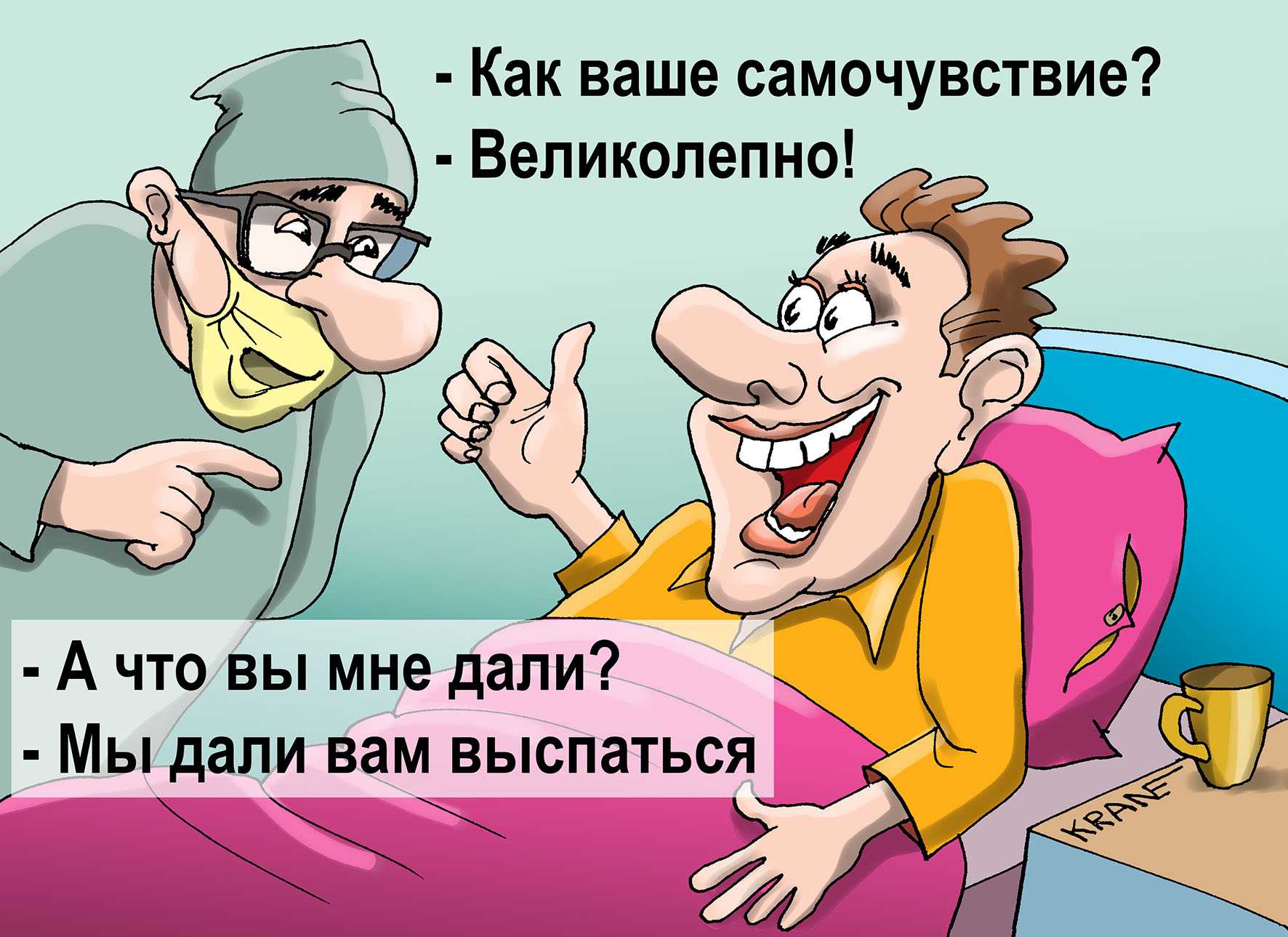 Тайм-менеджмент для учёбы | адукар