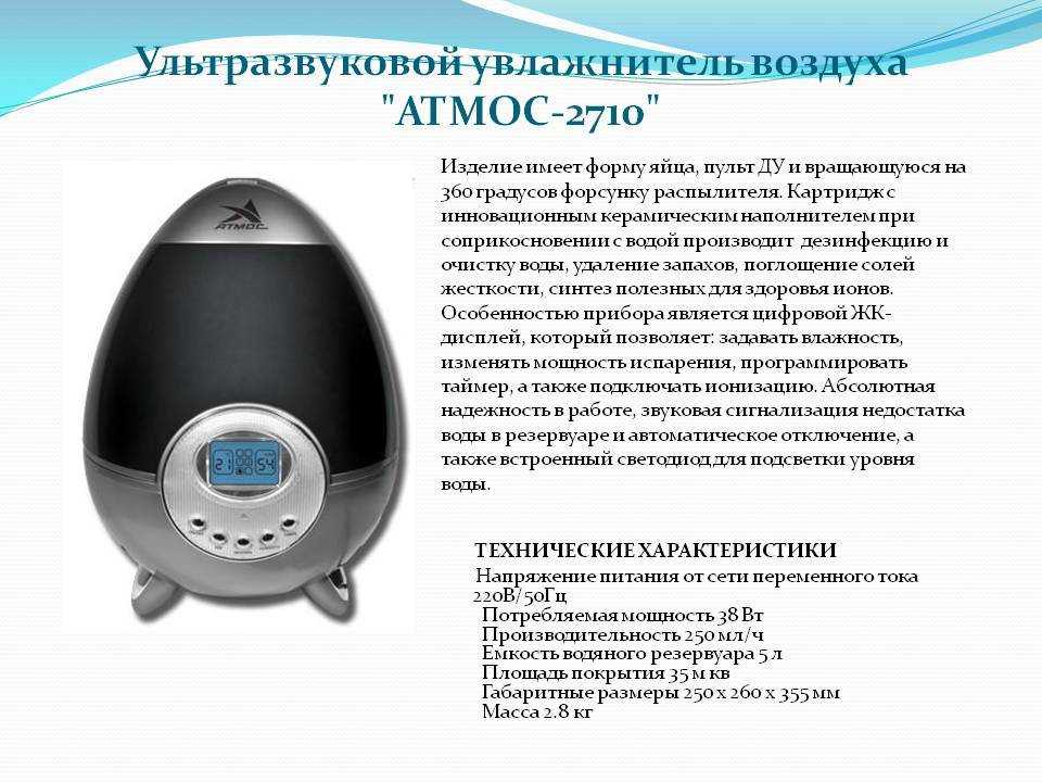 Психологический климат в семье и его виды – характеристика с примерами