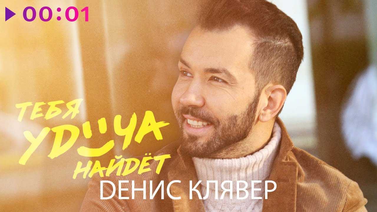 Не отличить! 10 сыновей, которые растут точными копиями своих звездных пап