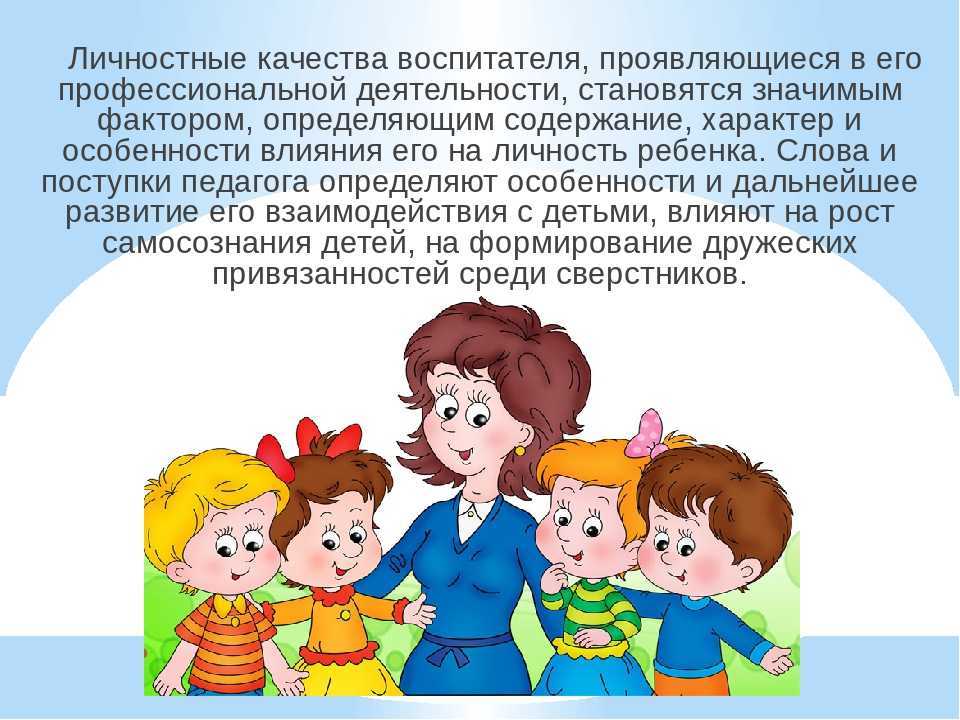 Ребенок и гены: 15 особенностей, которые передаются от отца