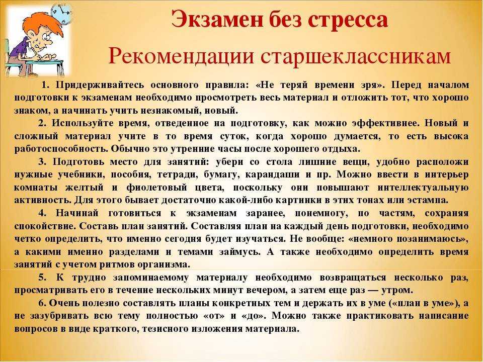 Неуместные комментарии в адрес этой школьницы превратились в веселое приключение даже для ее подруг Возможно, эта личная история станет примером того, как надо или, наоборот, не надо реагировать на подобные провокации
