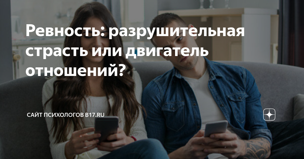 Тест на гендерную принадлежность: каких качеств в вас больше?