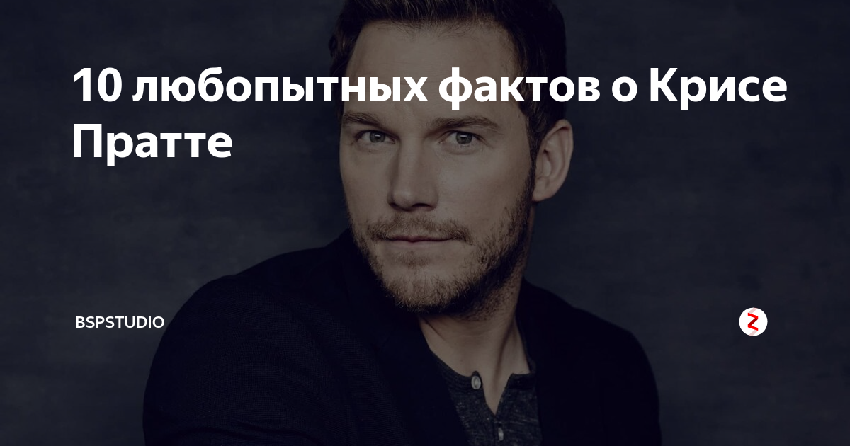 Узнайте все секреты голосов мультяшных персонажей, которых обожают и родители, и дети