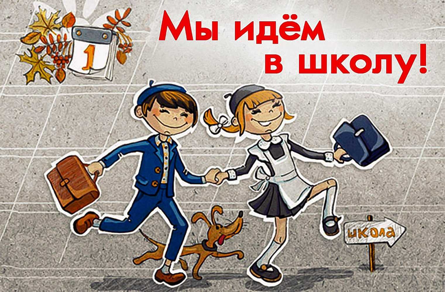 Кризис 7 лет у ребенка: причины, как справиться