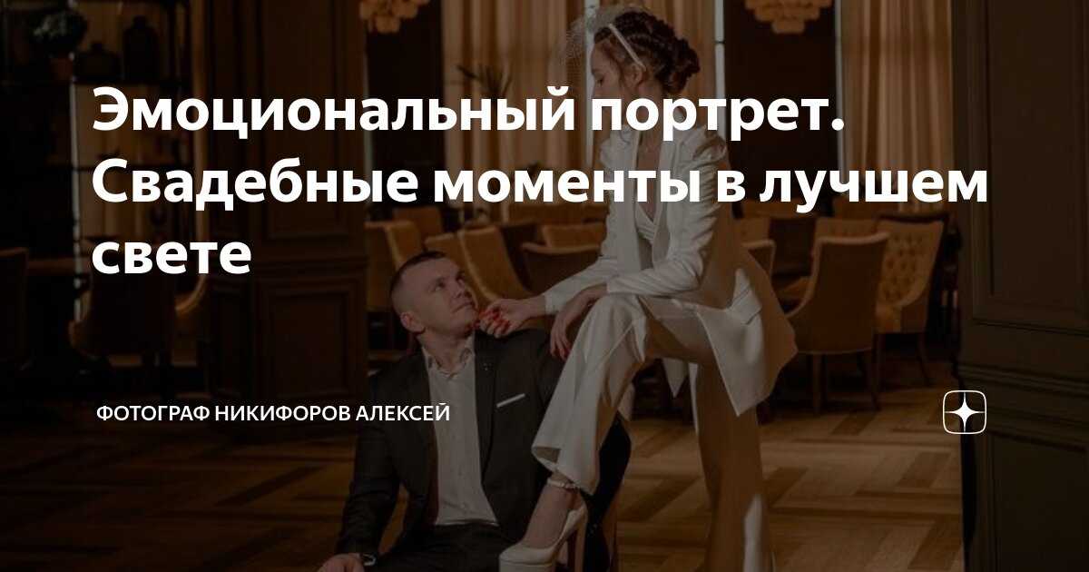 Польза каллиграфии для мозга и здоровья: стили письма для медитации, принятия решений, продления жизни - новости кирова и кировской области