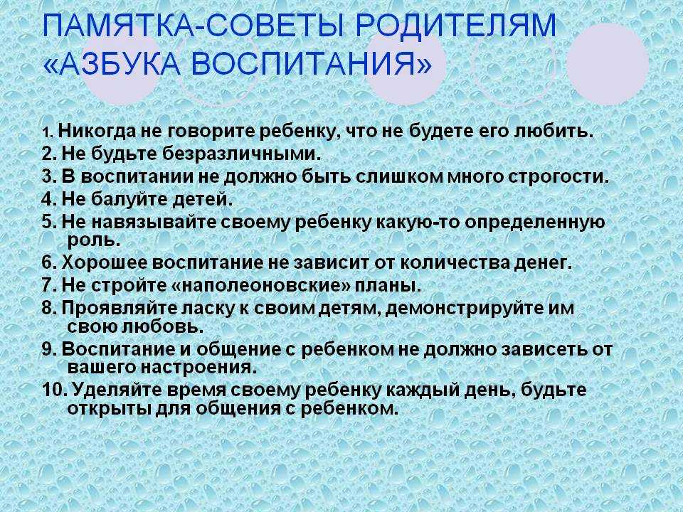 Уход за новорожденным в первый месяц жизни | уроки для мам