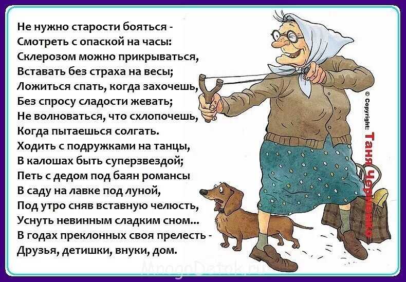 Загадки про зиму, снег и новый год с ответами для детей и взрослых