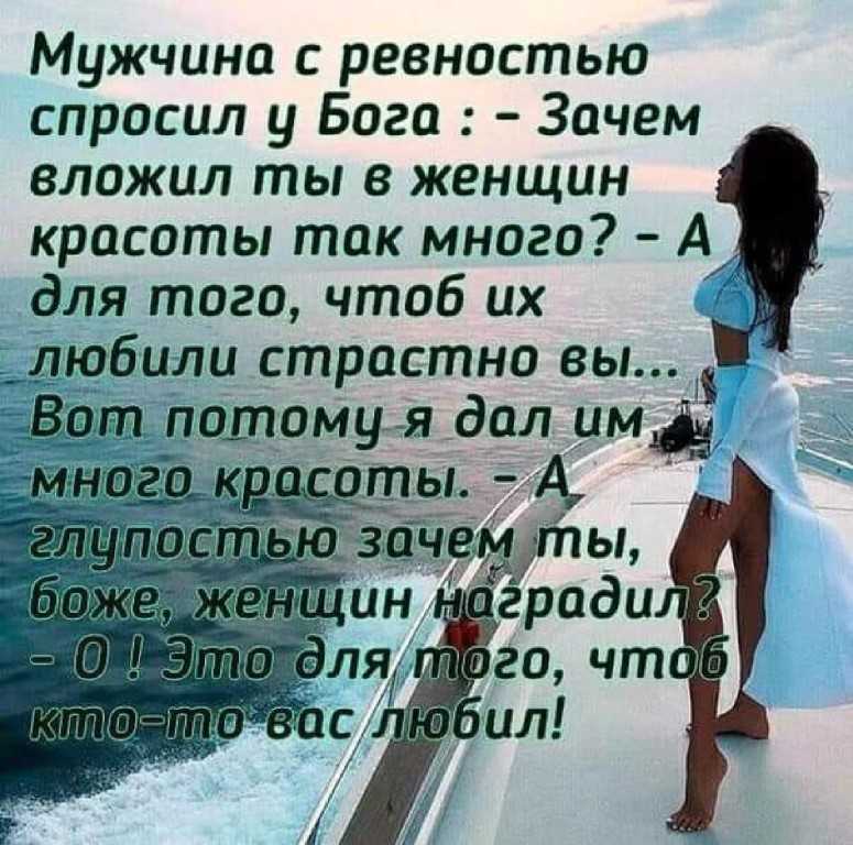 Люблю мужа... вопреки логики! - страна мам