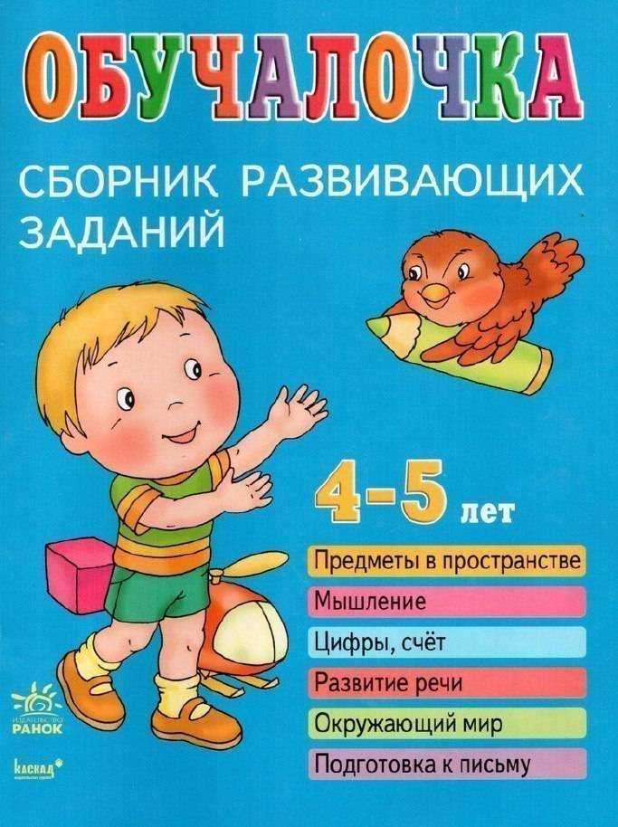 Иллюстратор поля плавинская — о том, почему не стоит игнорировать книги, созданные для нового поколения детей