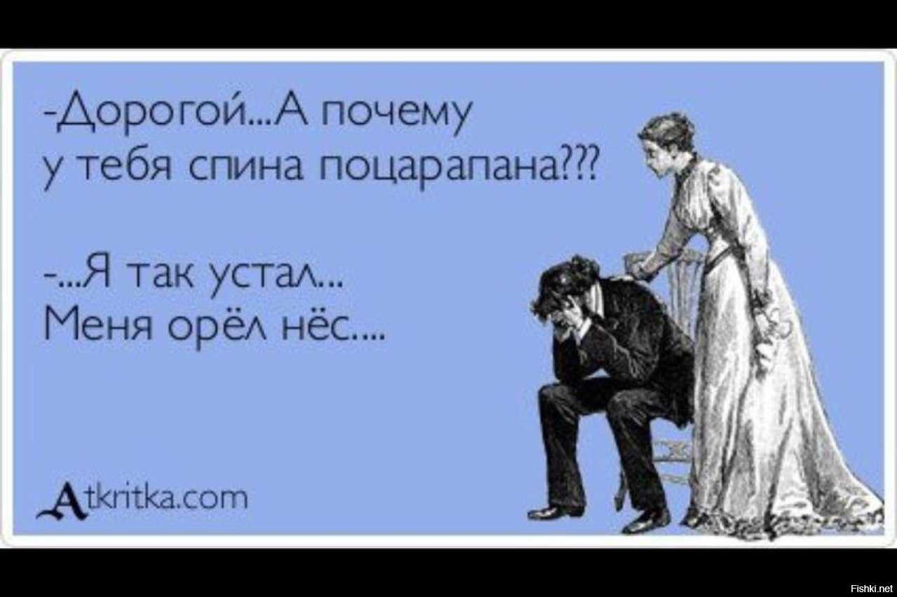 Значение и фото татуировок сына елены яковлевой - дениса шальных