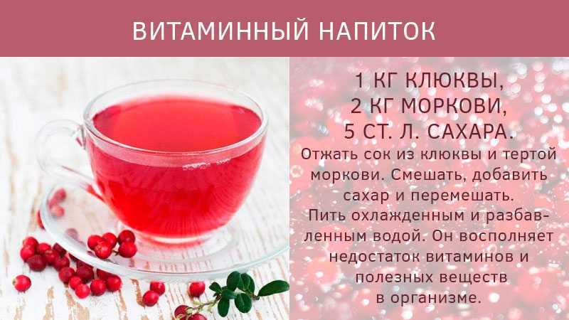 Домашние вина: польза и вред красного и белого в [2018], чем опасен напиток?, свойства винограда для организма | suhoy.guru