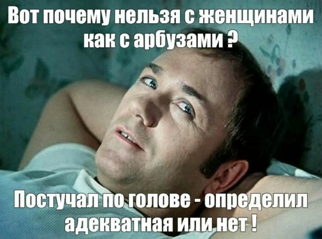Жизнь с подростком: как устанавливать границы и не вестись на провокации