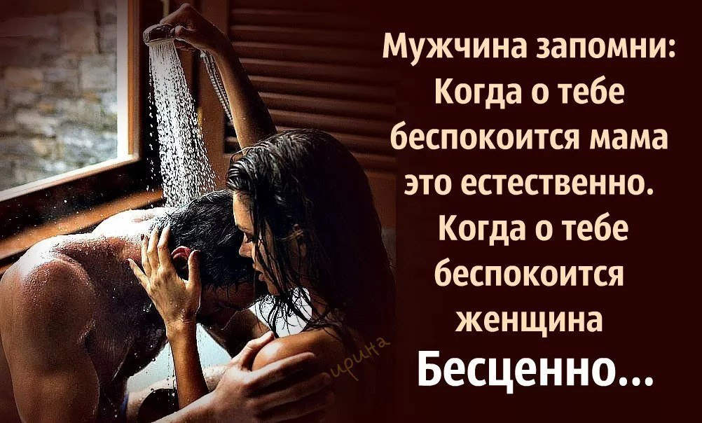 Бывший признался в любви - что делать? стоит ли восстанавливать отношения?