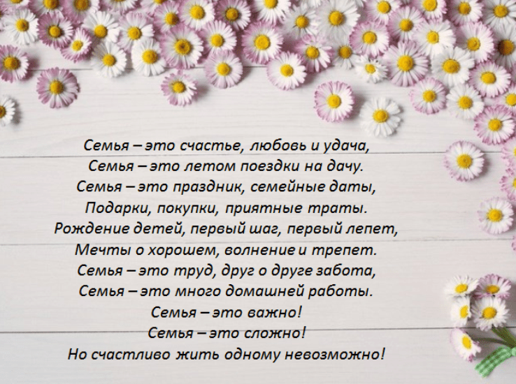5 привычек, по которым можно понять, что женщина счастлива