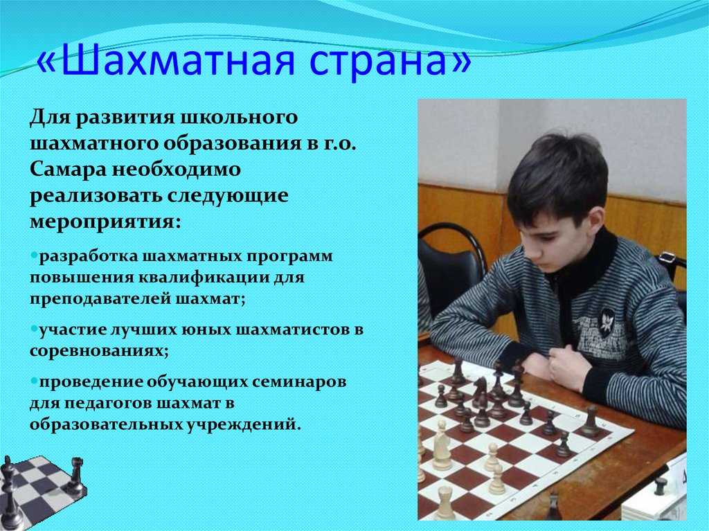 Подходит ли ребенку учитель: 8 вопросов для первых школьных дней | сайт токер натальи николаевны