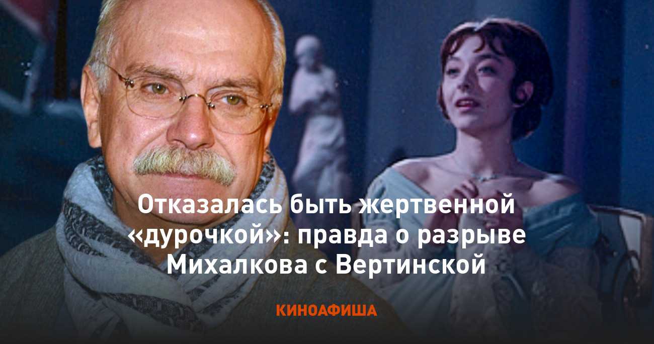 Что связывает андрея кончаловского и никиту михалкова | bomba.co