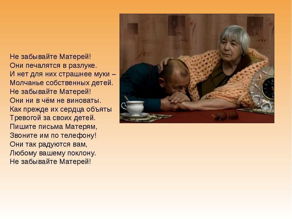 «моя первая татуировка»: личные истории блогеров | flacon