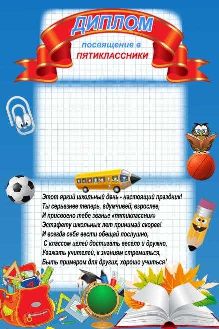 Чему мы можем научиться у величайшего гика: 1982 год - онлайн игры