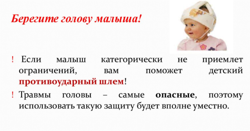 Что делать, если ребенок нервный и непослушный? как избавиться от детских истерик?