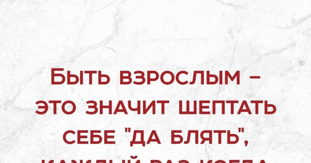 Синдром недолюбленности: признаки людей, которым в детстве не хватило родительской любви