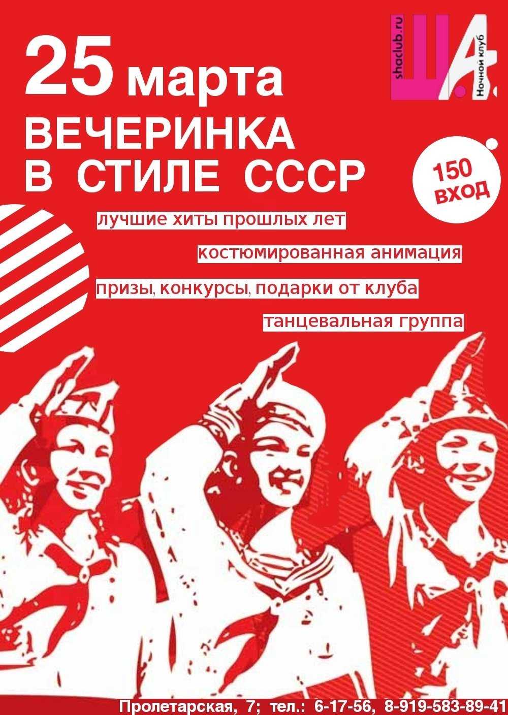 Новогодний лайфхак: 10 способов бюджетно и оригинально украсить ёлку