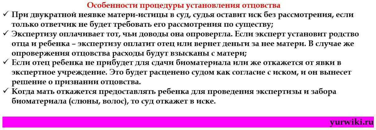 Как стать по-настоящему хорошим отцом ребенку