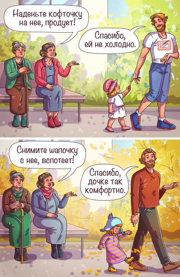 Как развивать ребенка в 1, 2, 3, 4, 5, 6 месяцев | игры и игрушки для новорожденных и грудничков – жили-были