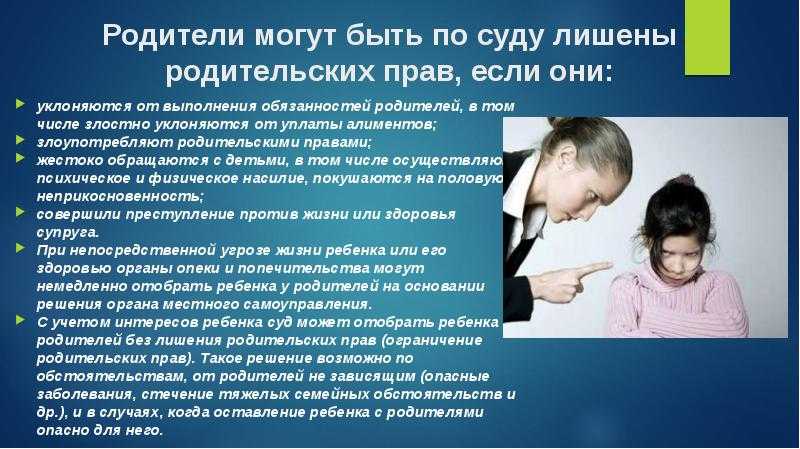 Роль отца в воспитании и жизни ребенка - agulife.ru
