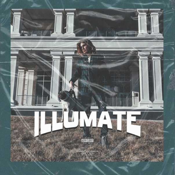 Брат и сестра статусы прикольные