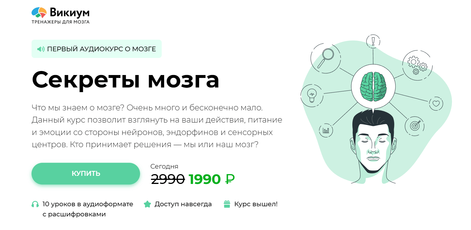 Цдкио |
	  «выучить стих от сих до сих»: как и зачем нужно учить наизусть стихи
