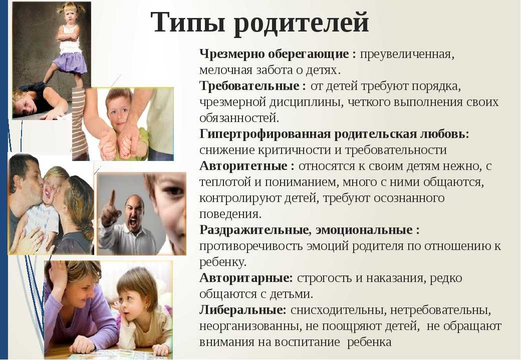 8 способов правильно дисциплинировать вашего подростка