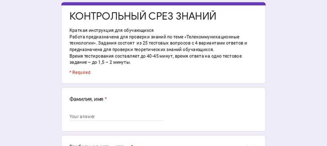 Топ-10 обучающих приложений для школьников: выбор zoom. cтатьи, тесты, обзоры