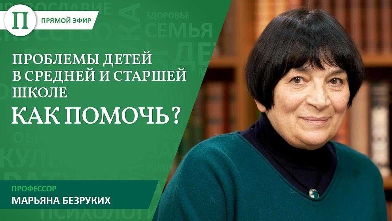 8 важных вещей, которым учит не школа, а родители | parents