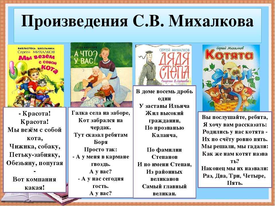 «жил-был пёс» признан лучшим российским мультфильмом — новости на фильм про
