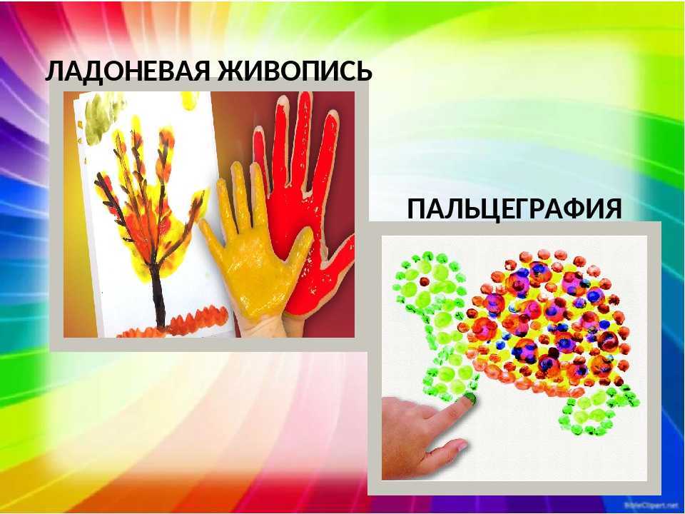 Как выглядят первые картины знаменитых художников