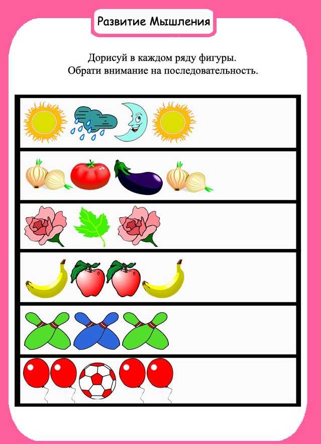 Необычные занятия
с детьми на природе,
с обычными предметами | здоровье, физкультура  | воспитатель детского сада / всероссийский журнал