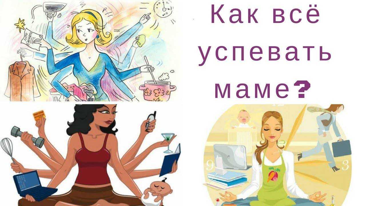Фитнес-упражнения для мам и малышей