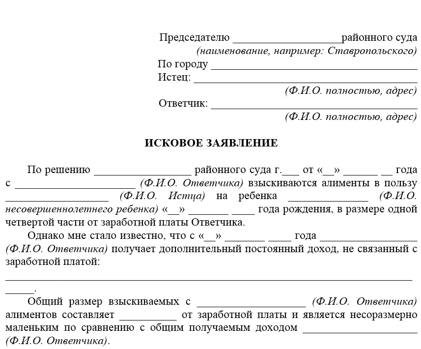"режим самоустранения" – почему некоторые отцы не хотят заниматься детьми - мамсила